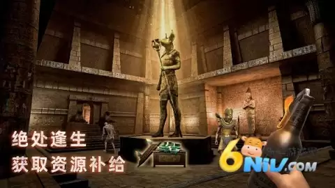 无尽噩梦禁区免广告版