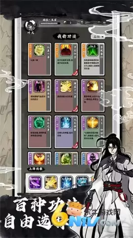 鸿运齐天诡道签到系统