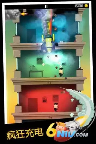 我爸是小偷游戏