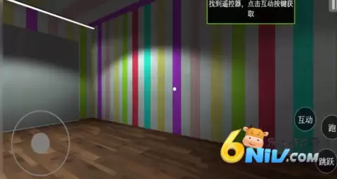 班班幼儿园第九章