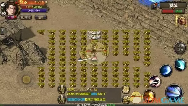 《盛大原始传奇》每日必做攻略