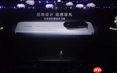 荣耀三连发旗舰新机：搭载保时捷设计，配置无短板