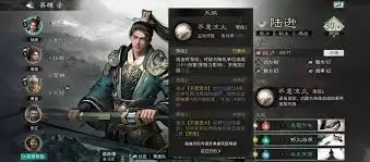 《剑与远征：启程 - 魔法家园》游戏画面展示