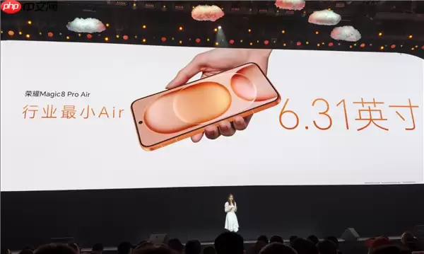 荣耀Magic8 Pro Air发布：仅155g年度最轻旗舰机