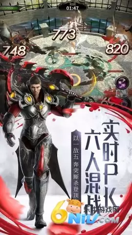 我守护的一切官网版