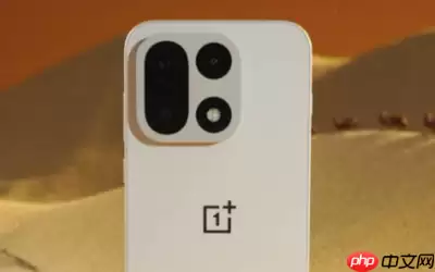 一加新机或搭载超200Hz高刷屏与后置2亿像素镜头