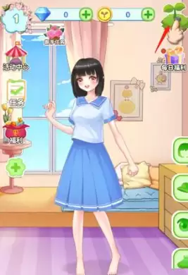 魔法花园手机版新手引导