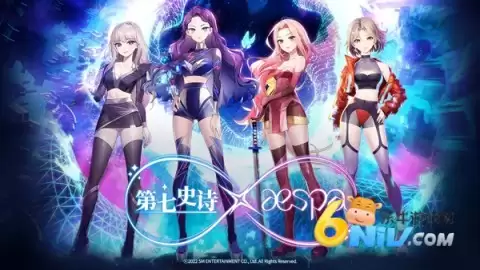 第七史诗国际服