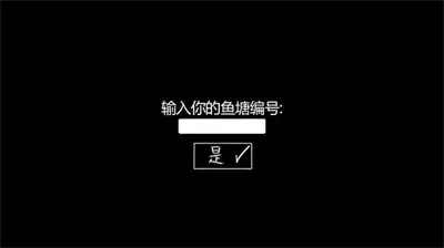 我的男朋友是渣男 