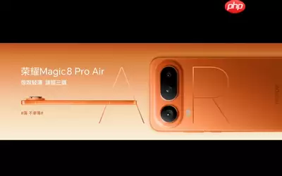 荣耀最薄6.3寸小屏手机发布：6.1mm机身仅重155克