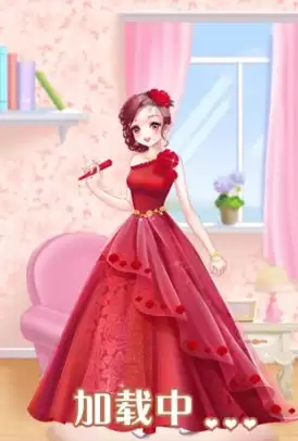 魔法花园手机版主界面