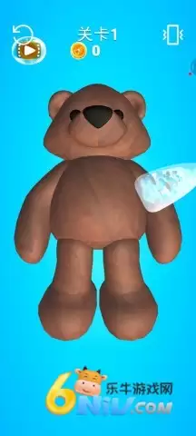 冲就完事模拟器