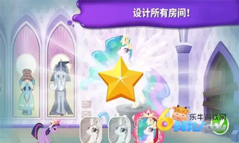 小马宝莉像素绅士游戏