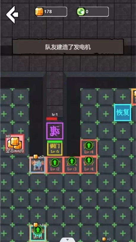 黑暗迷宫生存日记