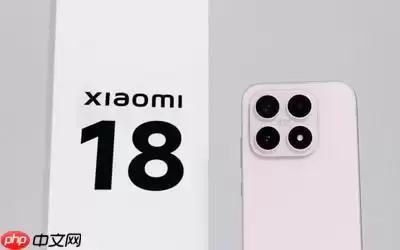 小米18代号“马德里”，9月发布传闻获证开发启动