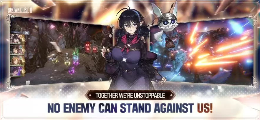 棕色尘埃2国际服