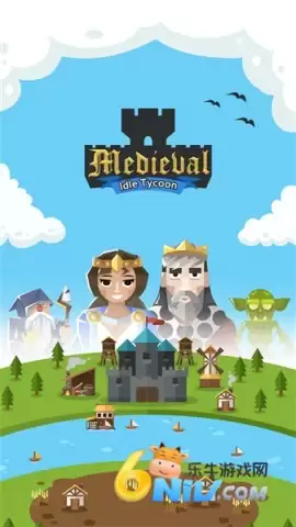 偷懒的中世纪大亨