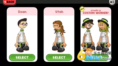 老爹意大利面店