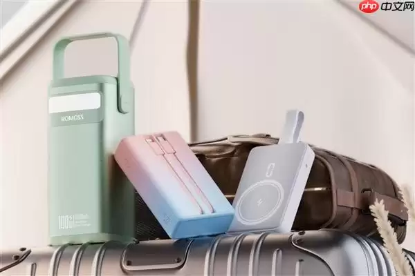 2025年充电宝召回139万台：价格战背后的安全隐患揭露