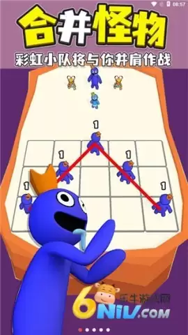 彩虹朋友合并怪物