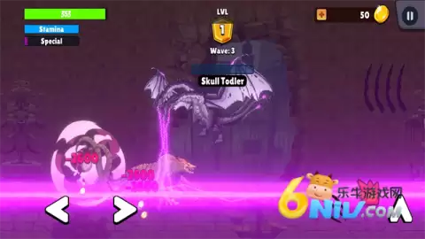 哥斯拉VS金刚联盟