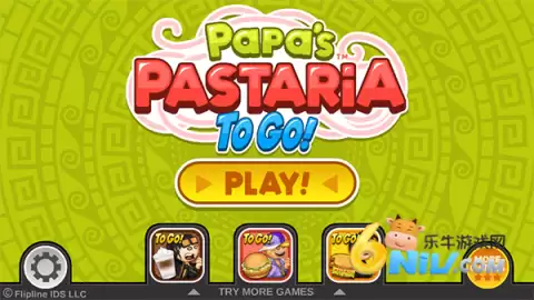 老爹意大利面店