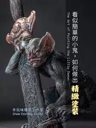 牙医之家APP收藏功能入口