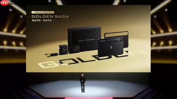 曜越电竞平板3+Pro GOLDEN SAGA发布：镏金VC散热与24GB+1TB存储解密
