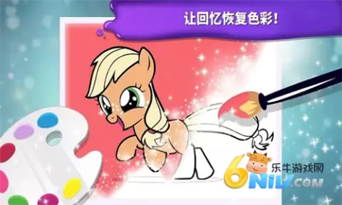 小马宝莉像素绅士游戏