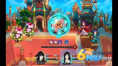 仙剑奇侠传五续传