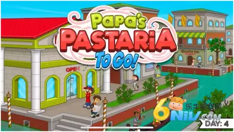 老爹意大利面店