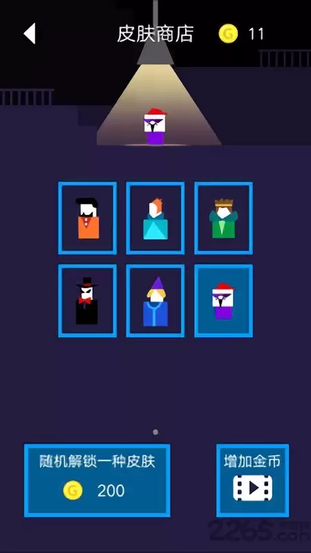 植物和僵尸战争