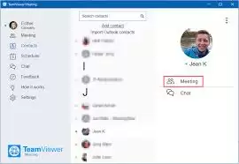 如何使用TeamViewer摄像头
