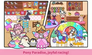 纸片公主光辉世界