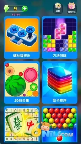 解压连连看免费版