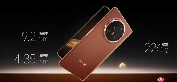 荣耀Magic V6续航突破：折叠屏首发7000mAh大电池