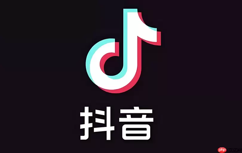 抖音极速版红包雨一天能开多少次