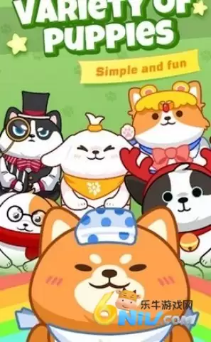 柴柴公园Doggy Park官方版