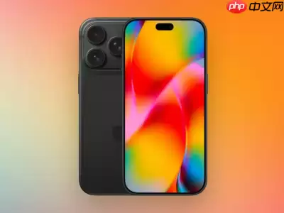 iPhone 18系列售价曝光：起售价不变，高存储版价格或大幅上调