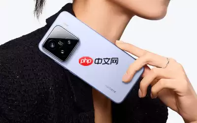 小米15推送澎湃OS 3.0.7.0正式版：多项问题修复与优化完成