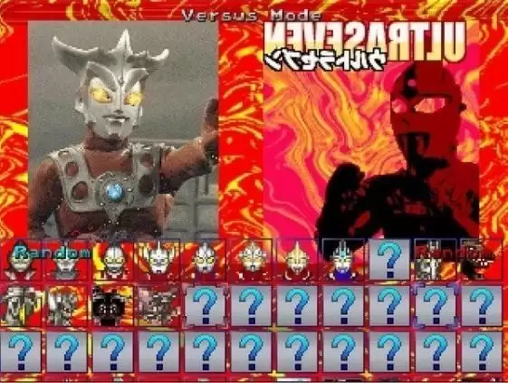 mugen奥特曼大乱斗整合版