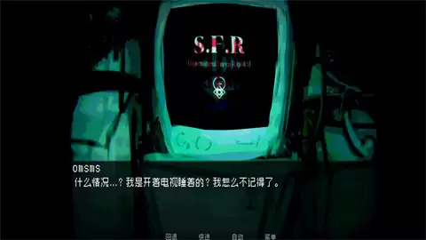 如何与实体约会