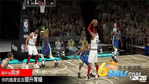 NBA2K26梦幻球队