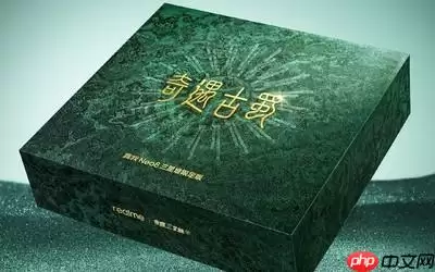 真我Neo+ 8限定版推迟发布：备货不足为首要原因