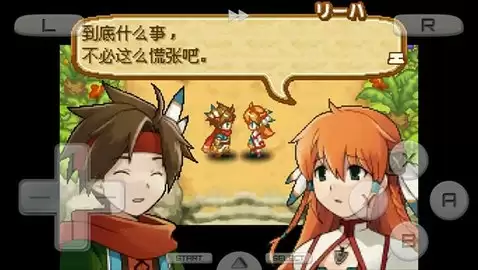 召唤之夜孪生时代