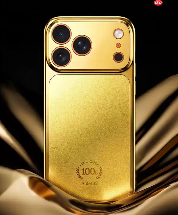 京东黄金手机壳售罄！11299元起镶嵌足金金片