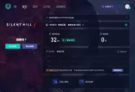 《寂静岭F》价格与购买指南介绍