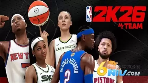 NBA2K26梦幻球队
