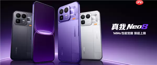 真我Neo8评测：骁龙8、8000mAh电池与165Hz屏如何重塑体验