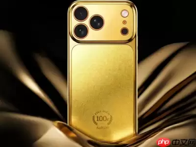 京东上新Au99.99手机壳：11299元起，既是配件也是资产